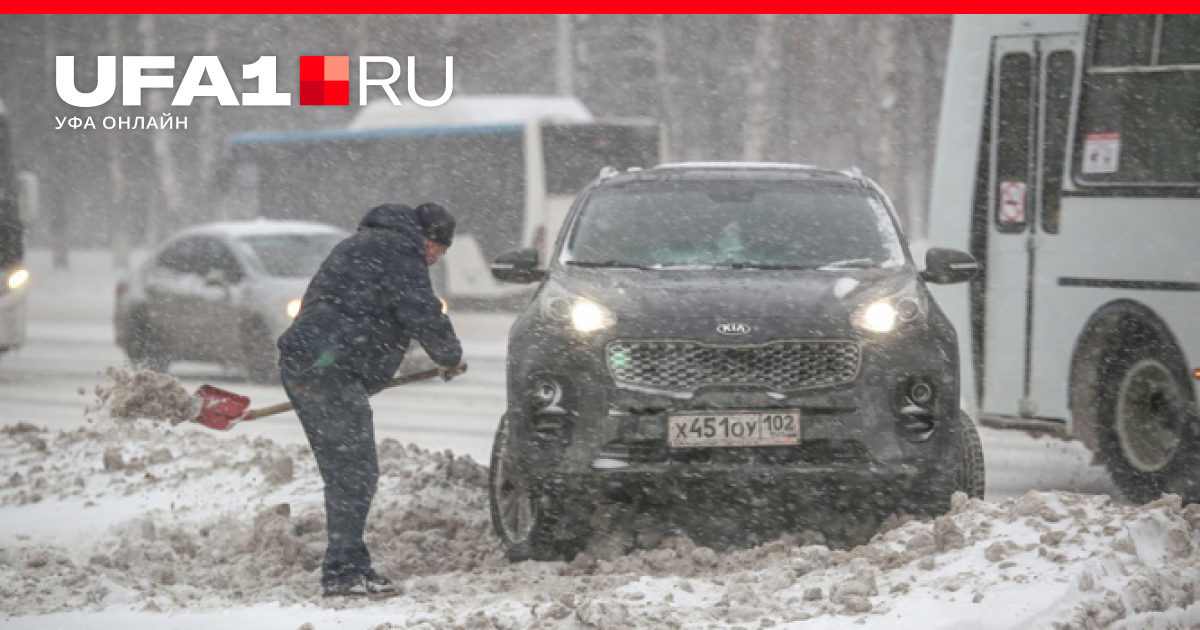 На юге Тюменской области 29 марта прогнозируют дождь, снег и гололед | АиФ Тюмень