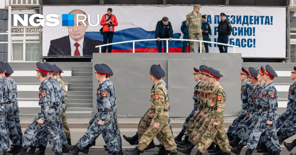 Комендантский полк днр вакансии