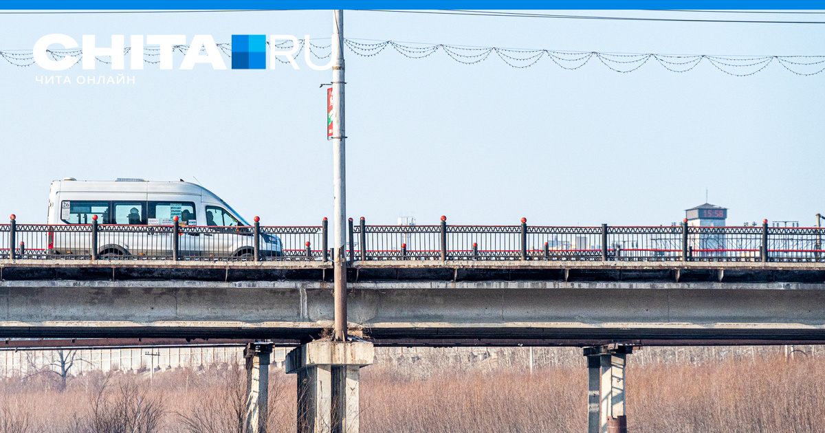 Комментарии к материалу Как изменились маршруты автобусов в Чите в ...