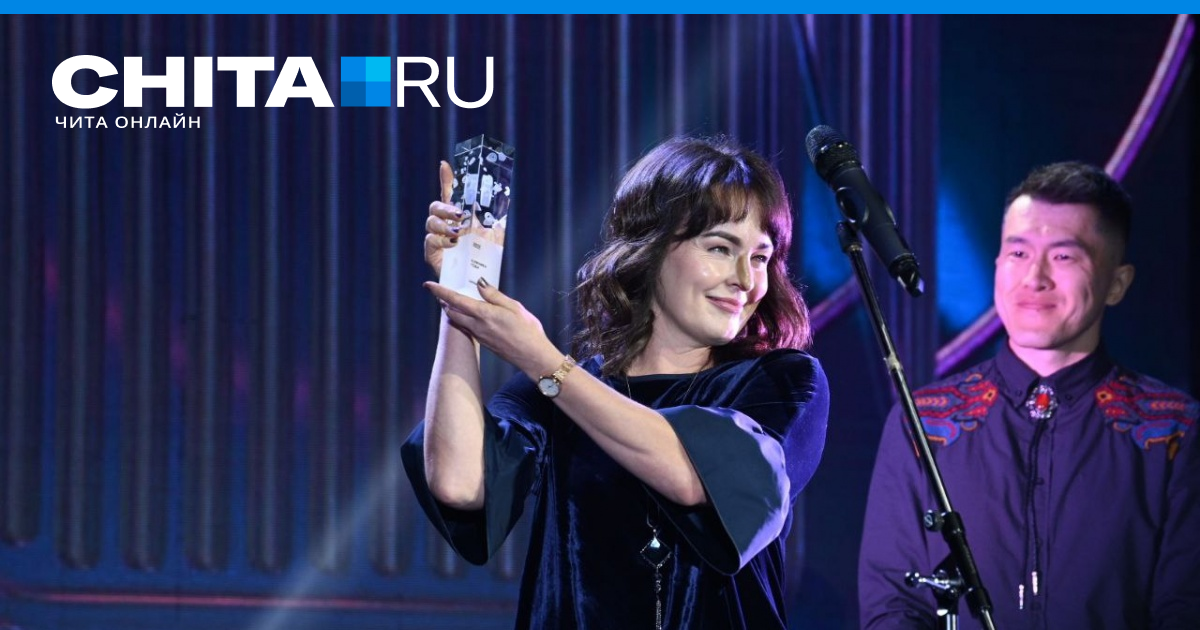 Народная премия чита фото. Народная премия чита 2022 фото. Народная премия чита. Премия нгс 2022. Народная премия чита 2022 видео.