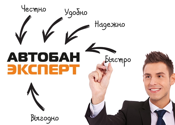 Последний выпуск эксперт журнал. Эксперт журнал картинки. Журнал эксперт. Журнал эксперт. Стр эксперт.