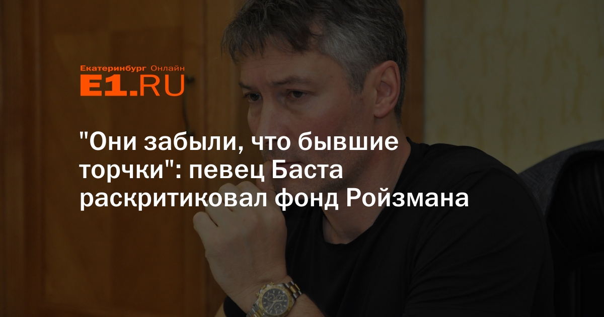 Они забыли. Они забыли. Мемы про рекламу. Они забыли. Почему меня часто не понимают родители.