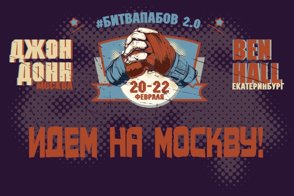 Игровой стол для варгейма своими руками. Villains pub artd. Kriegsspiel игра. Кригшпиль военная игра. Кригшпиль шахматы.