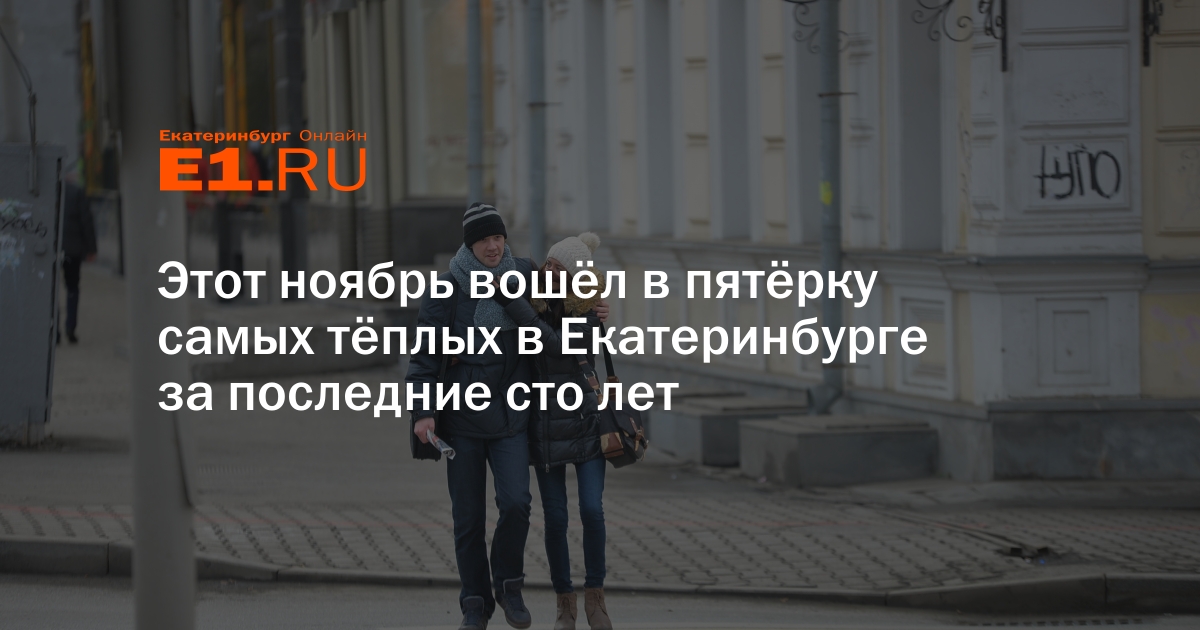 Входит в пятерку самых. Москва вошла в рейтинг добрых городов. Входит в пятерку самых. Синергия и рудн. Входит в пятерку самых.