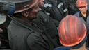 Иск донских шахтеров к главе ВЦИОМ и телеканалу «Дождь» рассмотрят в сентябре