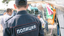 В Самарской области клиент ограбил банк на 134 тысячи рублей