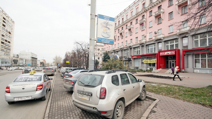 В центре Челябинска создадут восемь тысяч парковочных мест