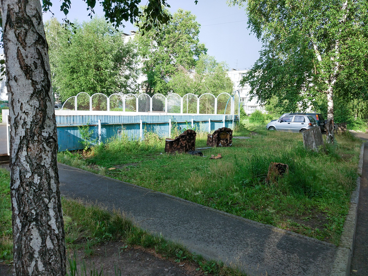 Улица Ереванская, 20 Улица Ереванская, 20