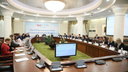 «Суровый, но щедрый регион»: в Архангельске стартовала сессия БЕАР