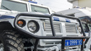 Ростовчанин избил владельца дорогой иномарки и выставил его автомобиль на продажу