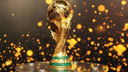 Кубок FIFA в Ярославле: как добраться до главного футбольного трофея планеты