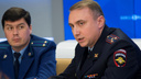 «Ростовчанам невыгодно сообщать о взятках»: высокопоставленный полицейский рассказал о коррупции