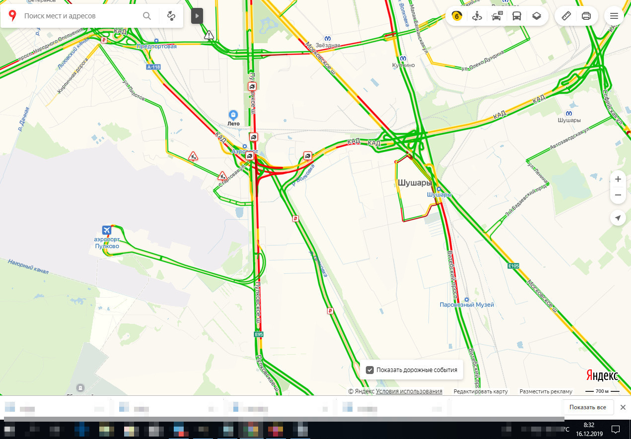 Пробки на ленинском проспекте спб сейчас