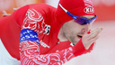 Архангельский конькобежец Александр Румянцев выступил на этапе Кубка мира в Калгари