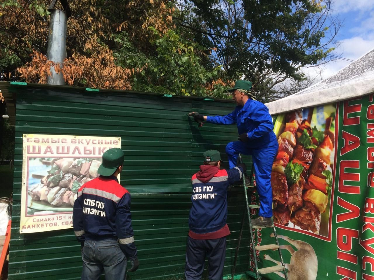 Фото:комитет по контролю за имуществом Санкт-Петербурга