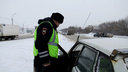 Чистите фары и стекла: ГИБДД призывает самарских водителей соблюдать осторожность на дорогах