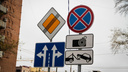 В Ростове на Шеболдаева запретят остановку транспорта