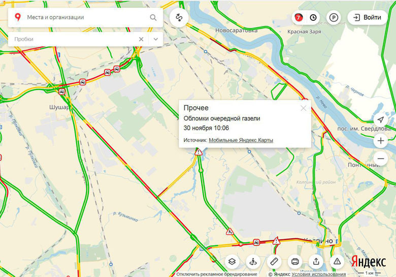 Мост глупости в санкт петербурге карта