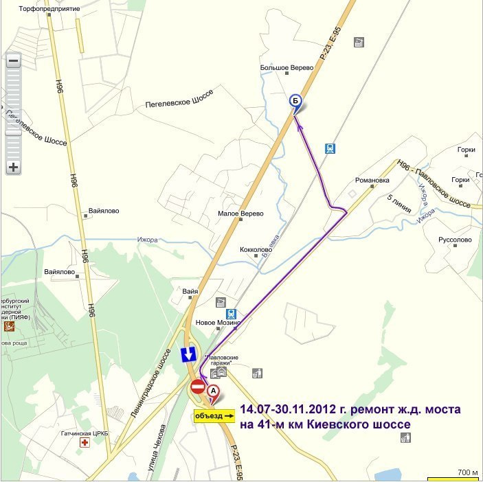 Кингисеппское шоссе 55 карта