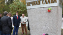 На Вологодском кладбище Архангельска начали ремонт мемориала павшим в боях ВОВ