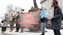 «Тепло не в мехе, тепло в тебе»: в Перми прошел митинг в защиту животных
