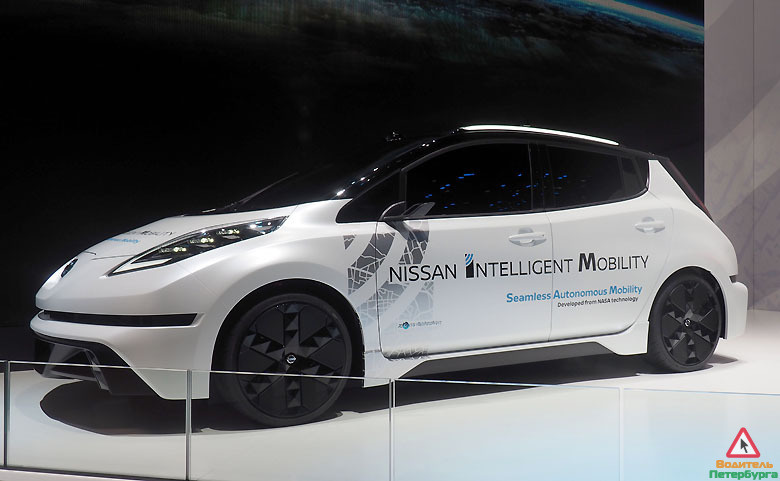 Nissan Intelligent Mobility