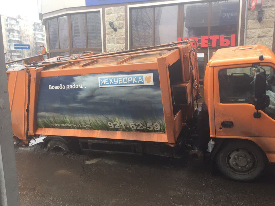 Илья Бабушкин