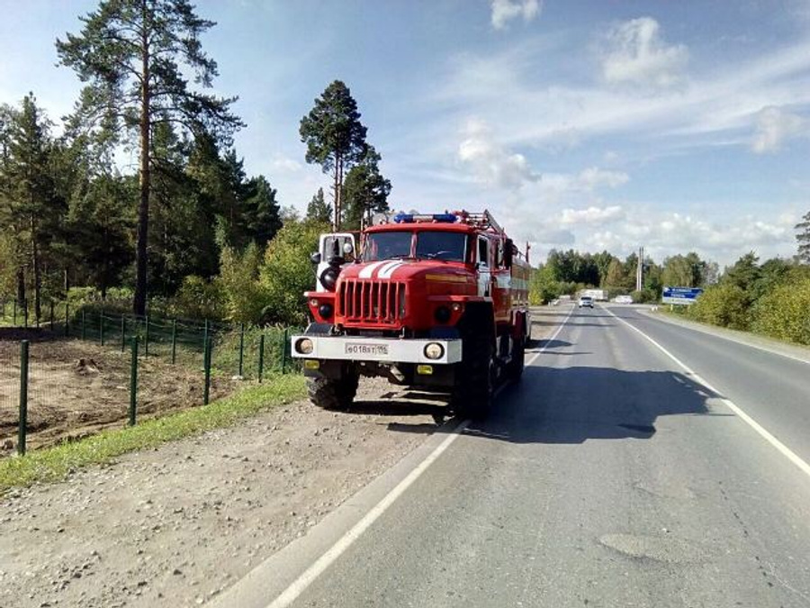 Уступи дорогу пожарной машине