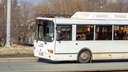 В Самаре сократили маршрут автобуса №77Д