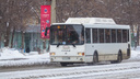 В Самаре на Масленицу изменилась схема движения автобусов к площади Куйбышева