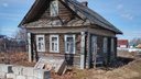 У семьи из Ярославля отобрали дом за долги по кредиту