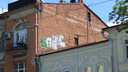 В Самаре в старой части города на стенах появляется по 15 новых граффити в день