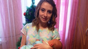 Мама из Ярославской области получила первую президентскую выплату на ребёнка