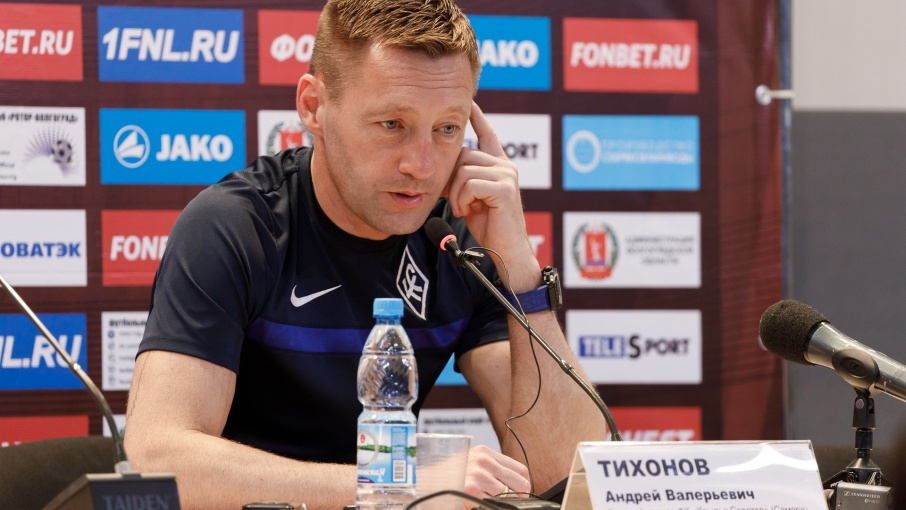 Андрей Тихонов: «Волгоградские болельщики гнали свою команду вперёд»