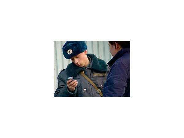 trud.ru