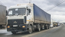 Росавтодор запретит ездить грузовикам на М-5 в Самарской области