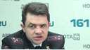 Заседание по делу экс-начальника донской автоинспекции Моргачева перенесли из-за болезни подсудимого