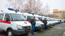 Реанимации на базе «Газели»: станциям скорой Южного Урала вручили 55 новых машин