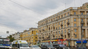 Аренда госнедвижимости в центре Челябинска заметно подешевеет
