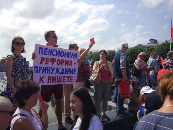 Галина Бояркова/"Фонтанка.ру"