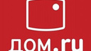 «Дом.ru» стал партнером акции «Сдать кровь, чтобы спасти жизнь»