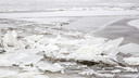 На озере Неро Ярославской области мужчина провалился под лёд
