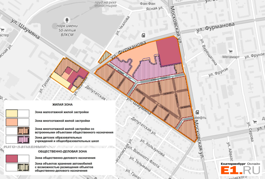 План застройки цыганского поселка юго запад екатеринбург