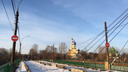 Мост через Которосль в Ярославле разберут