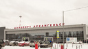 У аэропорта Архангельск начнут обустраивать парковки