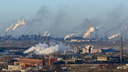 Чиновники и бизнесмены назвали грязный воздух главной экологической проблемой Челябинска