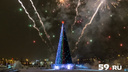 С чаепитием и фейерверком: как в Перми зажигали главную новогоднюю елку