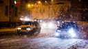 На Ярославскую область обрушится мощный снегопад: МЧС будет предупреждать об опасности по радио