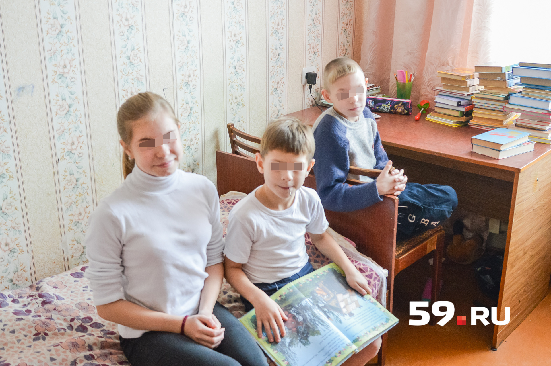 Семейно-воспитательная группа, в которой живут дети, расположена в обычной квартире