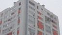 При взрыве газа в квартире на Димитрова два человека получили ожоги третьей степени